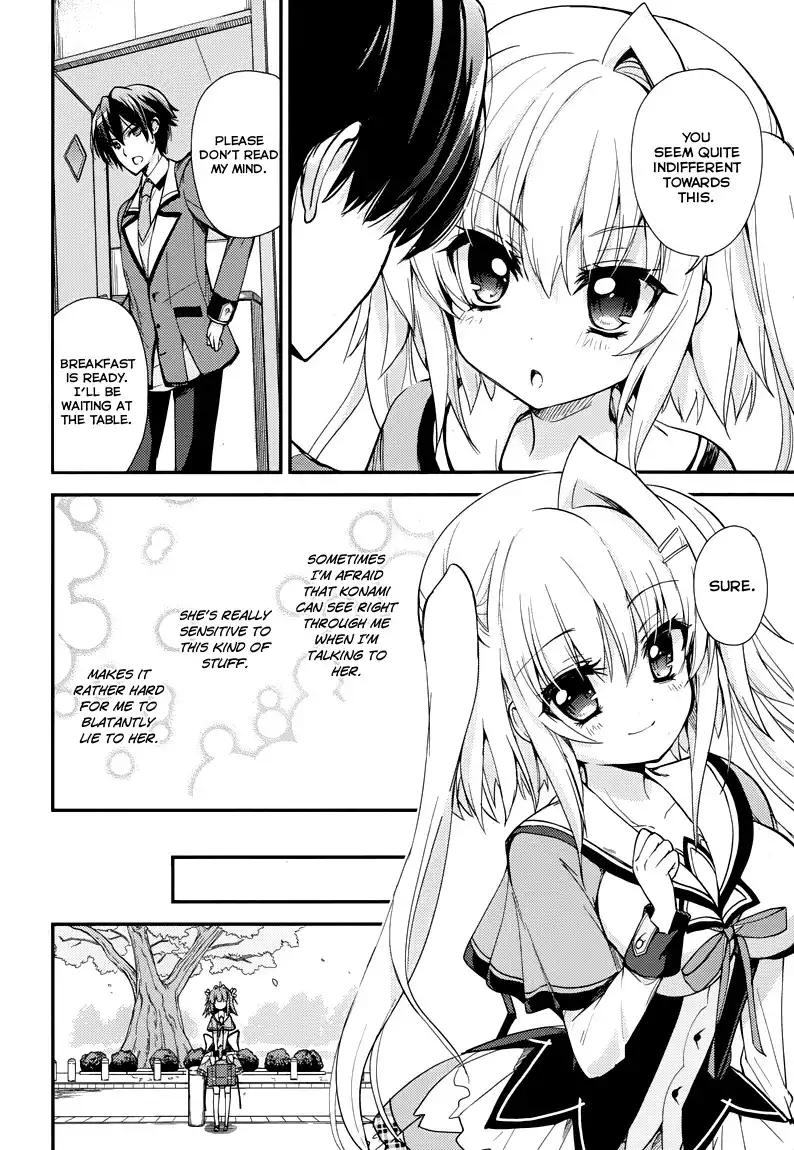 Koi ga Saku Koro Sakura Doki - Charming Scarlet Chapter 2 7